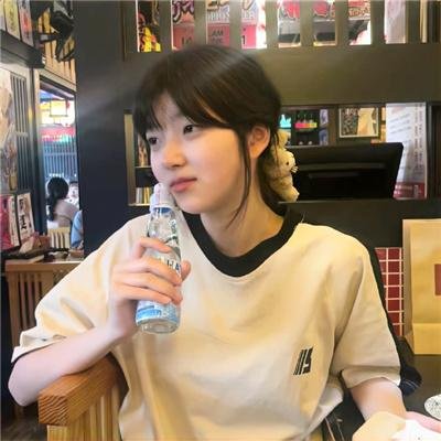 好女孩的秘密